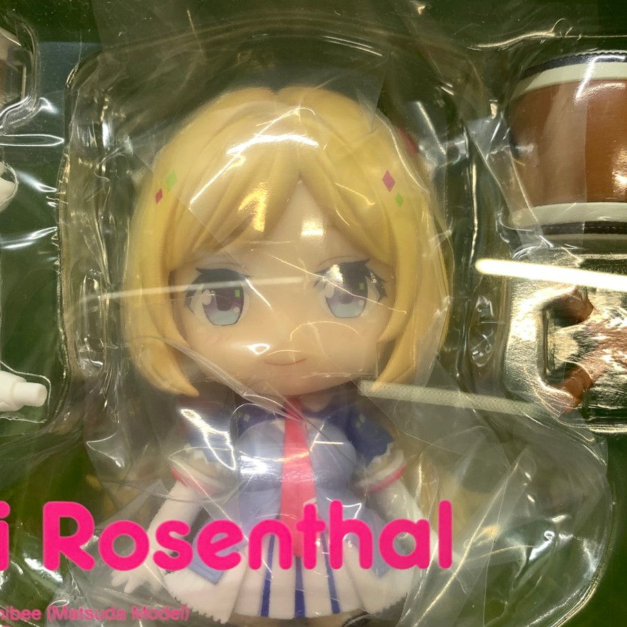【中古品】 ねんどろいど アキ・ローゼンタール ホロライブ  hololive フィギュア グッドスマイルカンパニー 【053-251201-em-09-min】