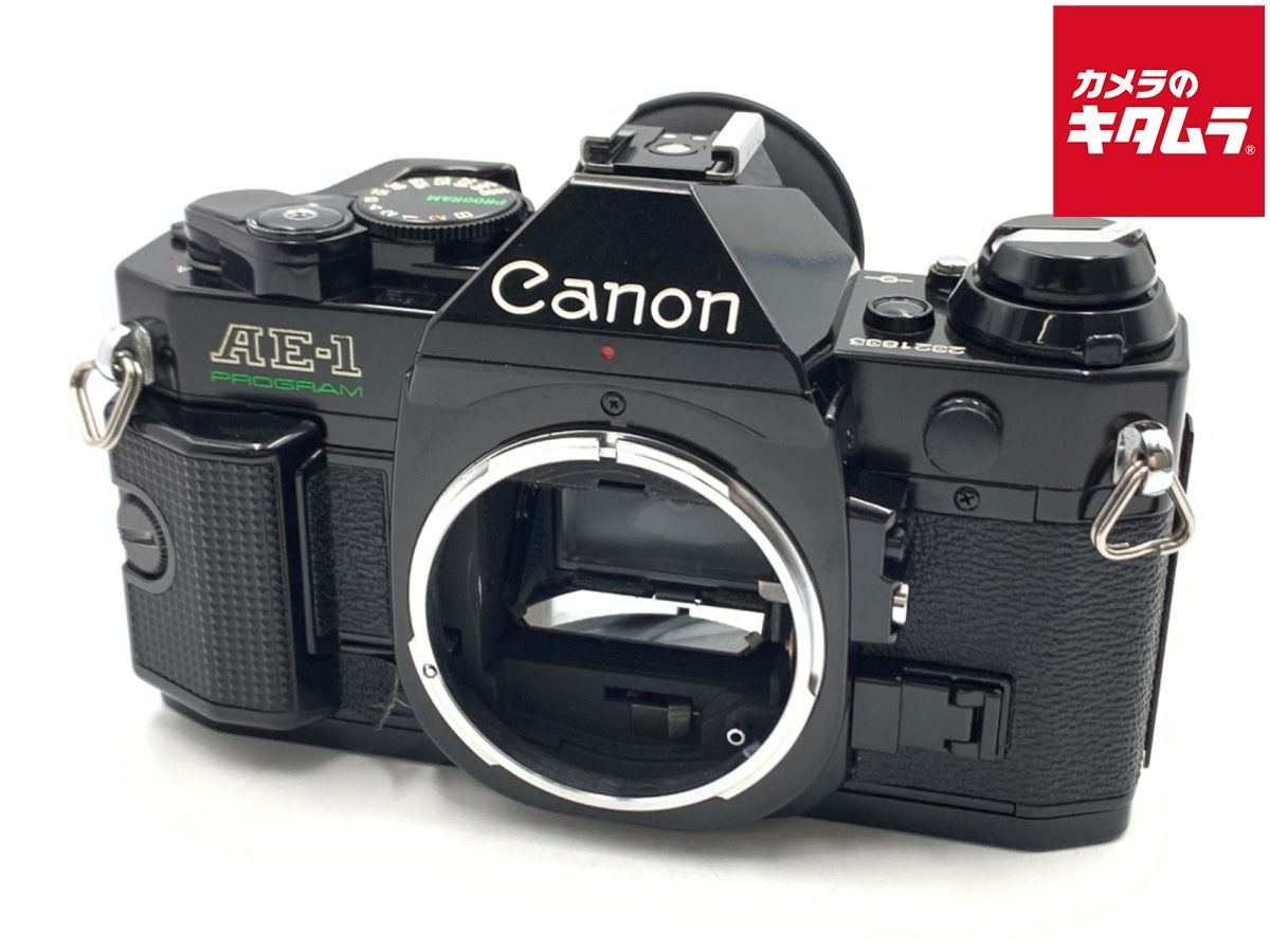 作例レビュー】Canon AE1｜キヤノンのフィルムカメラ｜#わたしのカメラ