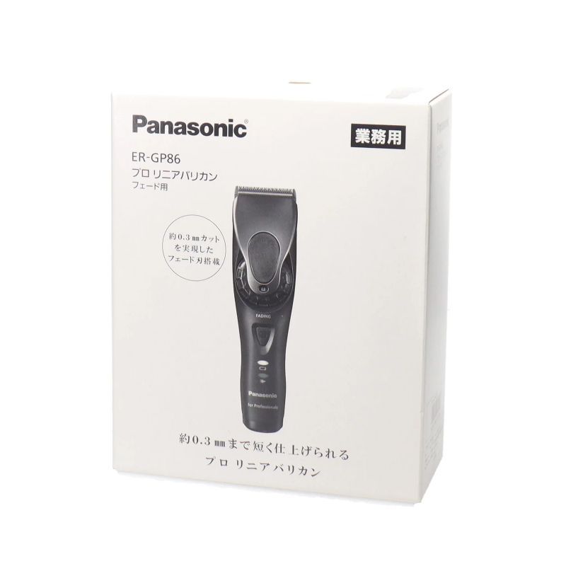 パナソニック プロリニアバリカン ER-GP 86-K Panasonic バリカン プロ セルフカット フェード アタッチメント ヘアカッター 理髪器具 バリカンカット バリカンヘアスタイル トリミング コンパクト フェードカット シェードカット