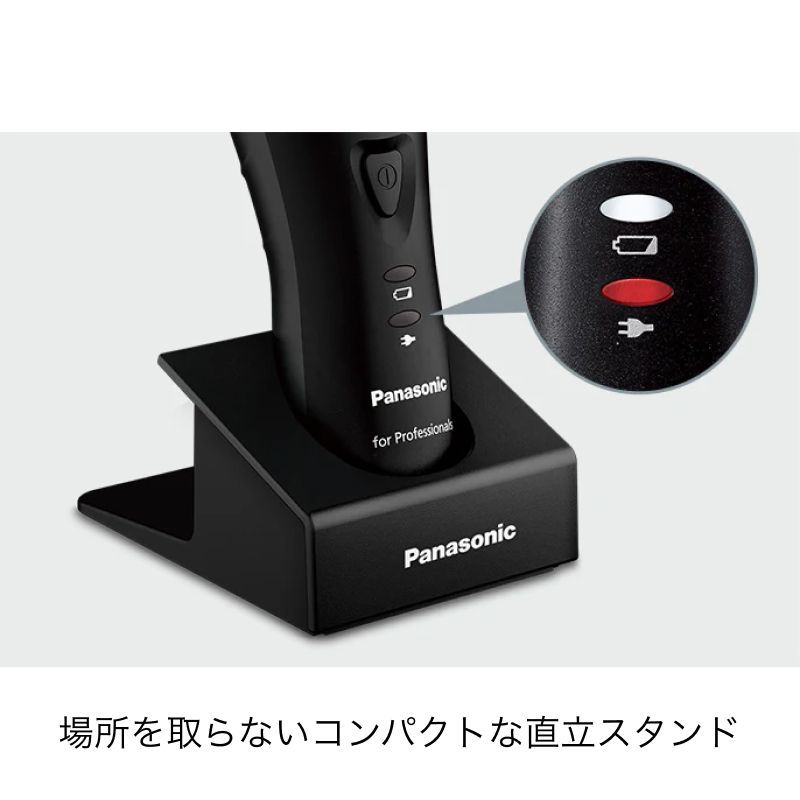  パナソニック プロリニアバリカン ER-GP 86-K Panasonic バリカン プロ セルフカット フェード アタッチメント ヘアカッター 理髪器具 バリカンカット バリカンヘアスタイル トリミング コンパクト フェードカット シェードカット バリカン 脱毛 除毛
