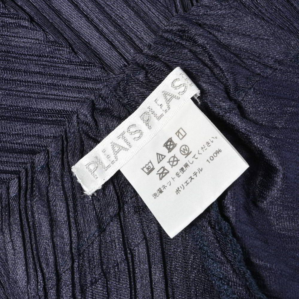 423 ドッキングプリーツ