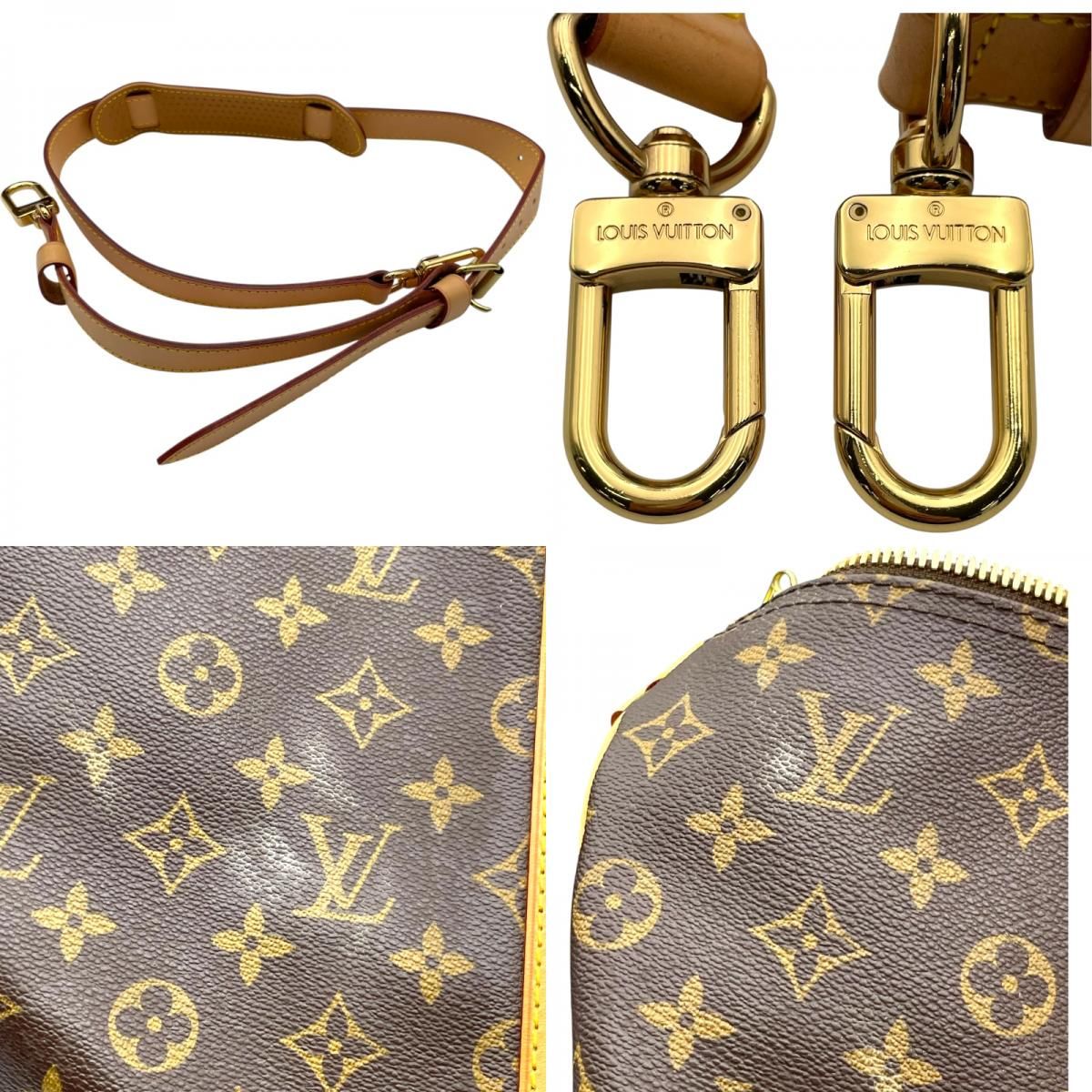 ルイ・ヴィトン LOUIS VUITTON キーポル・バンドリエール50 M41416