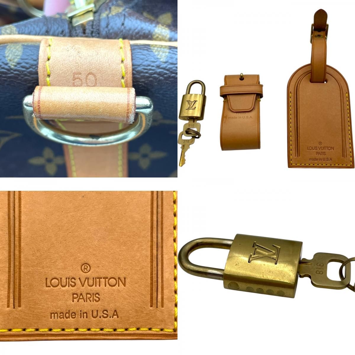ルイ・ヴィトン LOUIS VUITTON キーポル・バンドリエール50 M41416