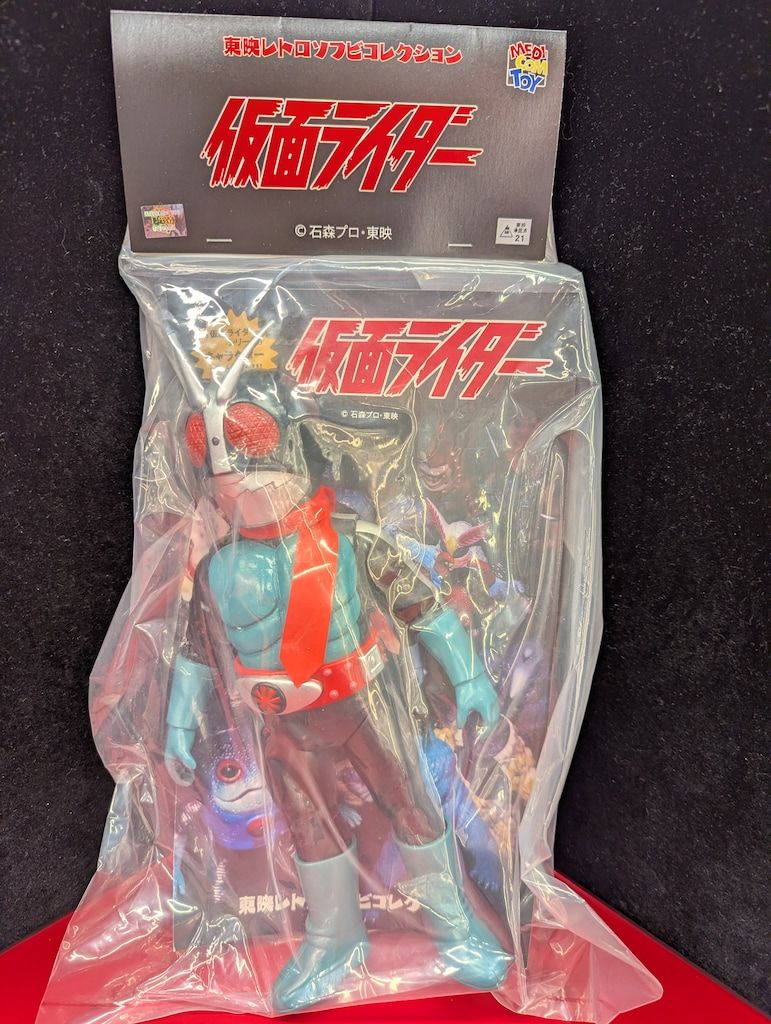 仮面ライダー旧2号 一文字隼人　ソフビ メディコム・トイ 東映レトロソフビコレクション 仮面ライダー 仮面
