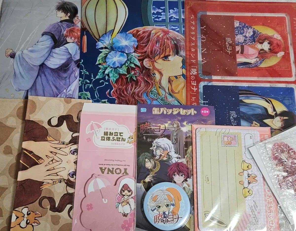 暁のヨナ グッズ まとめ売り（おまけあり） 暁のヨナ グッズ まとめ セット - メルカリ