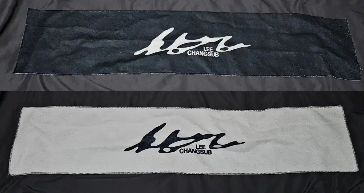 割引 BTOB イ チャンソプ CHANGSUB ジュルル 公開番組 サノク スローガン