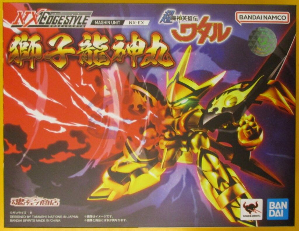 BANDAI SPIRITS NXEDGE STYLE [MASHIN UNIT] 超魔神英雄伝ワタル 獅子