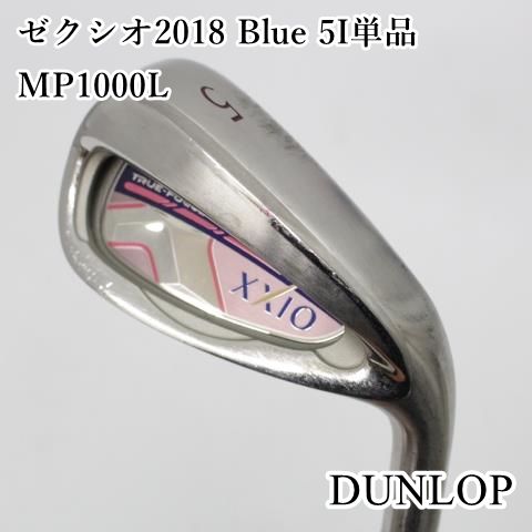 中古】[Cランク] レディース ダンロップ ゼクシオ2018 Blue 5I単品