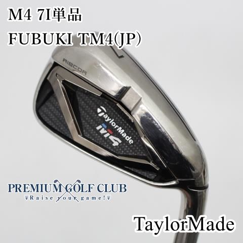 中古】[Bランク] レディースアイアン テーラーメイド M4 7I単品/FUBUKI