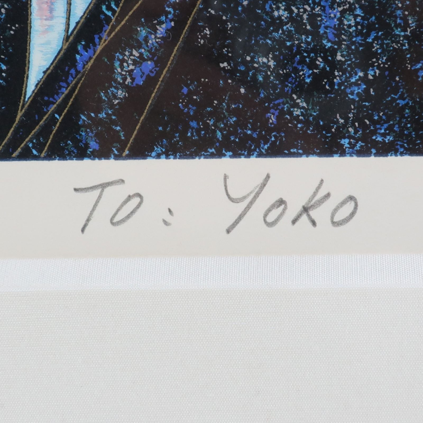 丁 紹光 TING SHAO KUANG ティン・シャオカン 『渓流の調べ』 シルク