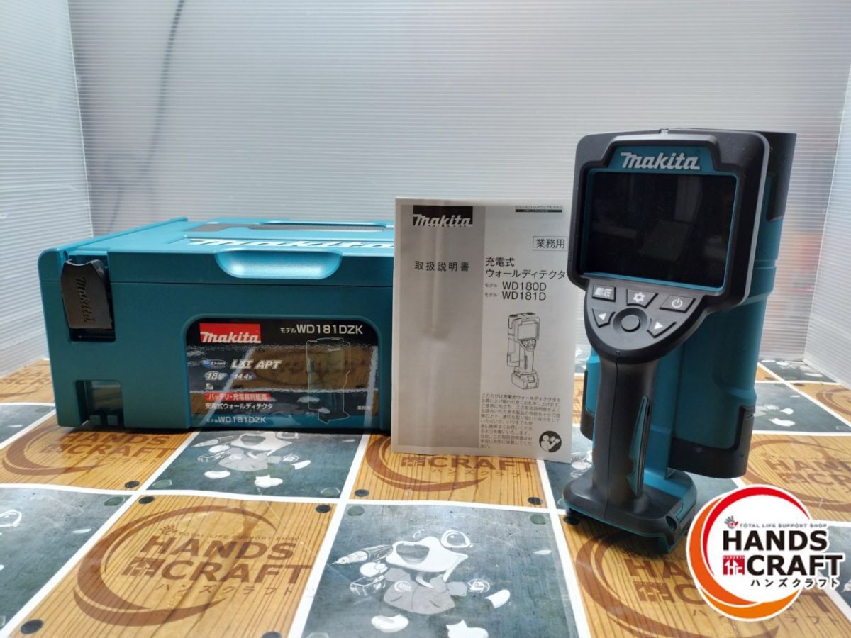 マキタ makita ウォールディテクタ 14.4 18 V 本体のみ