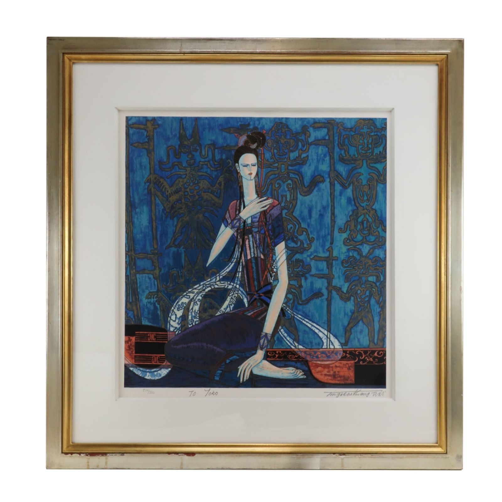 丁 紹光 TING SHAO KUANG ティン・シャオカン 『招魂』 シルク