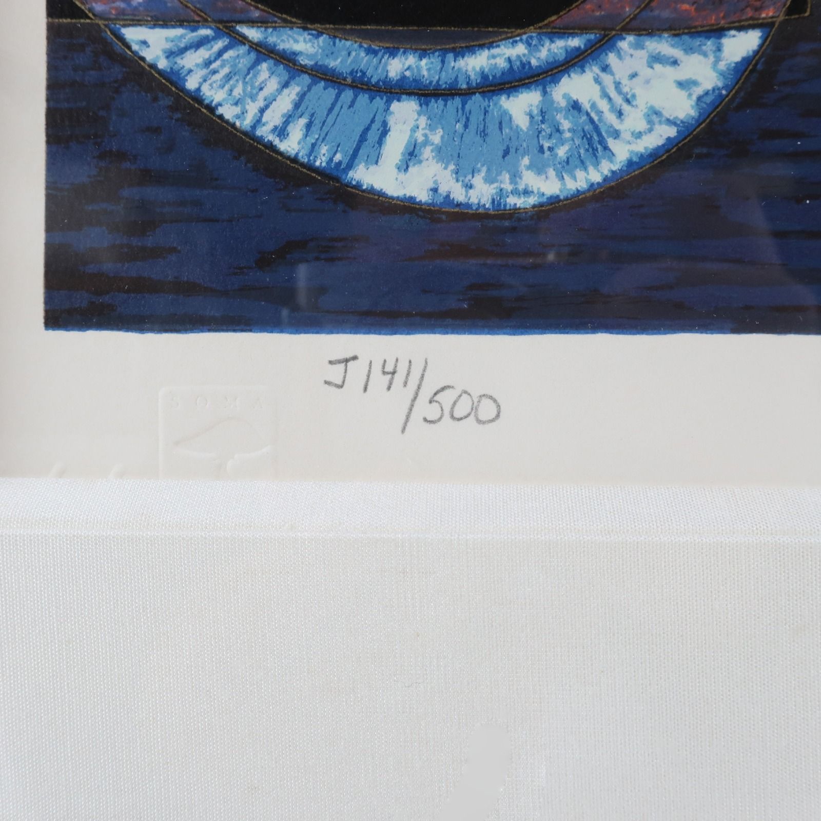 丁 紹光 TING SHAO KUANG ティン・シャオカン 『招魂』 シルク