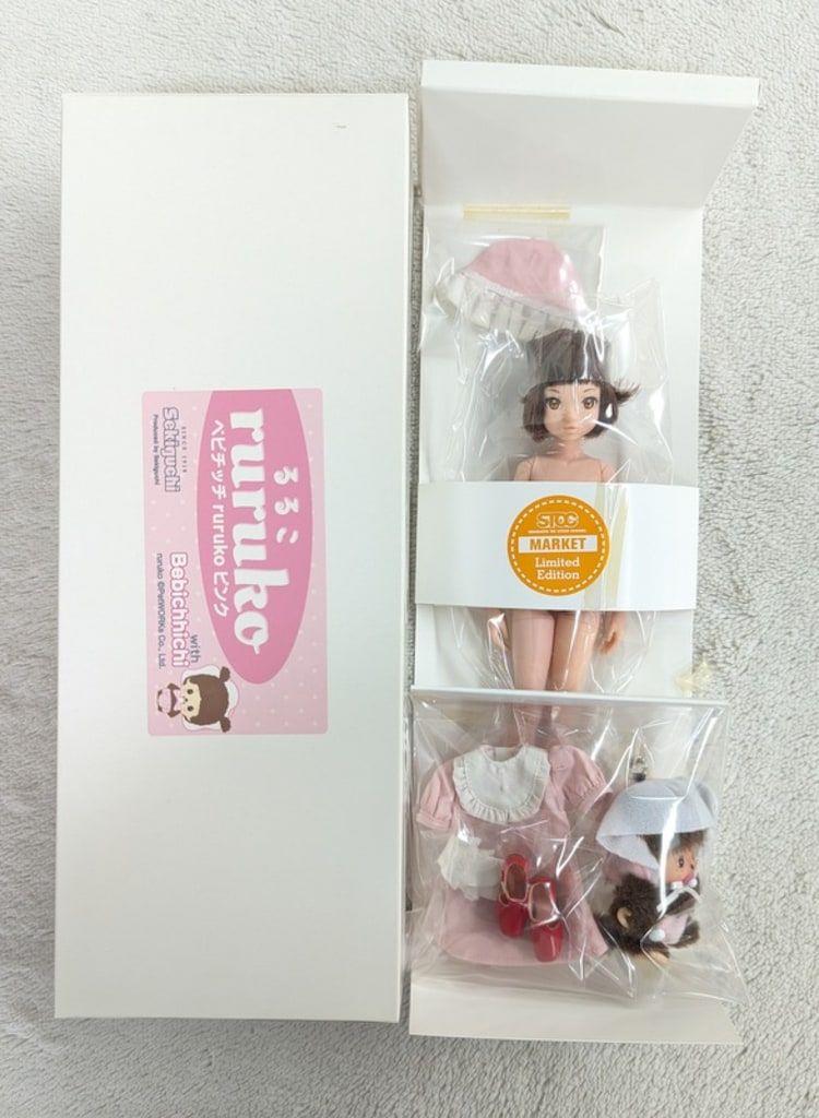 ペットワークス ae ベビチッチrurukoピンク - メルカリ