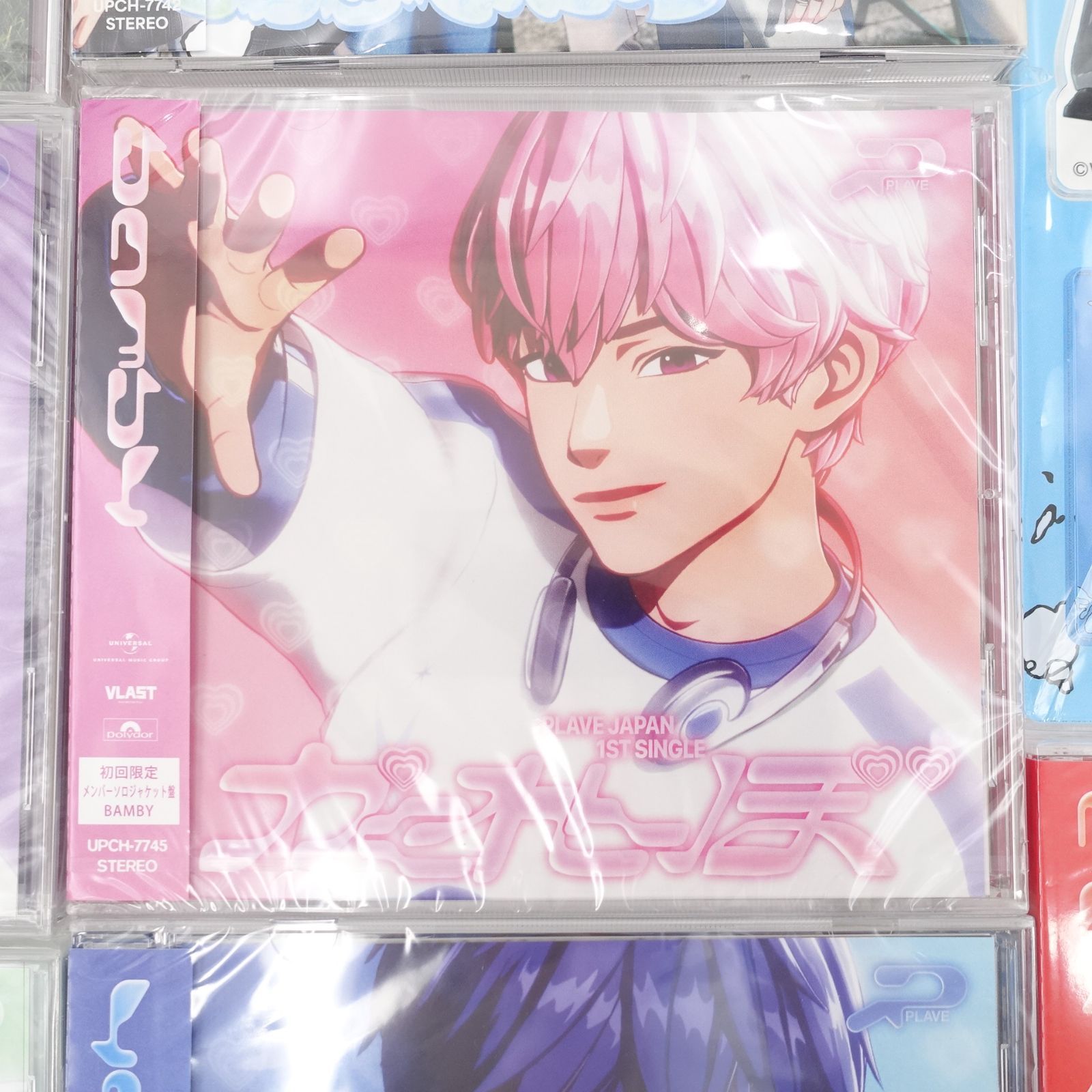 Universal ユニバ PLAVE かくれんぼ【7形態セット】 特典付 PLAVE 日本