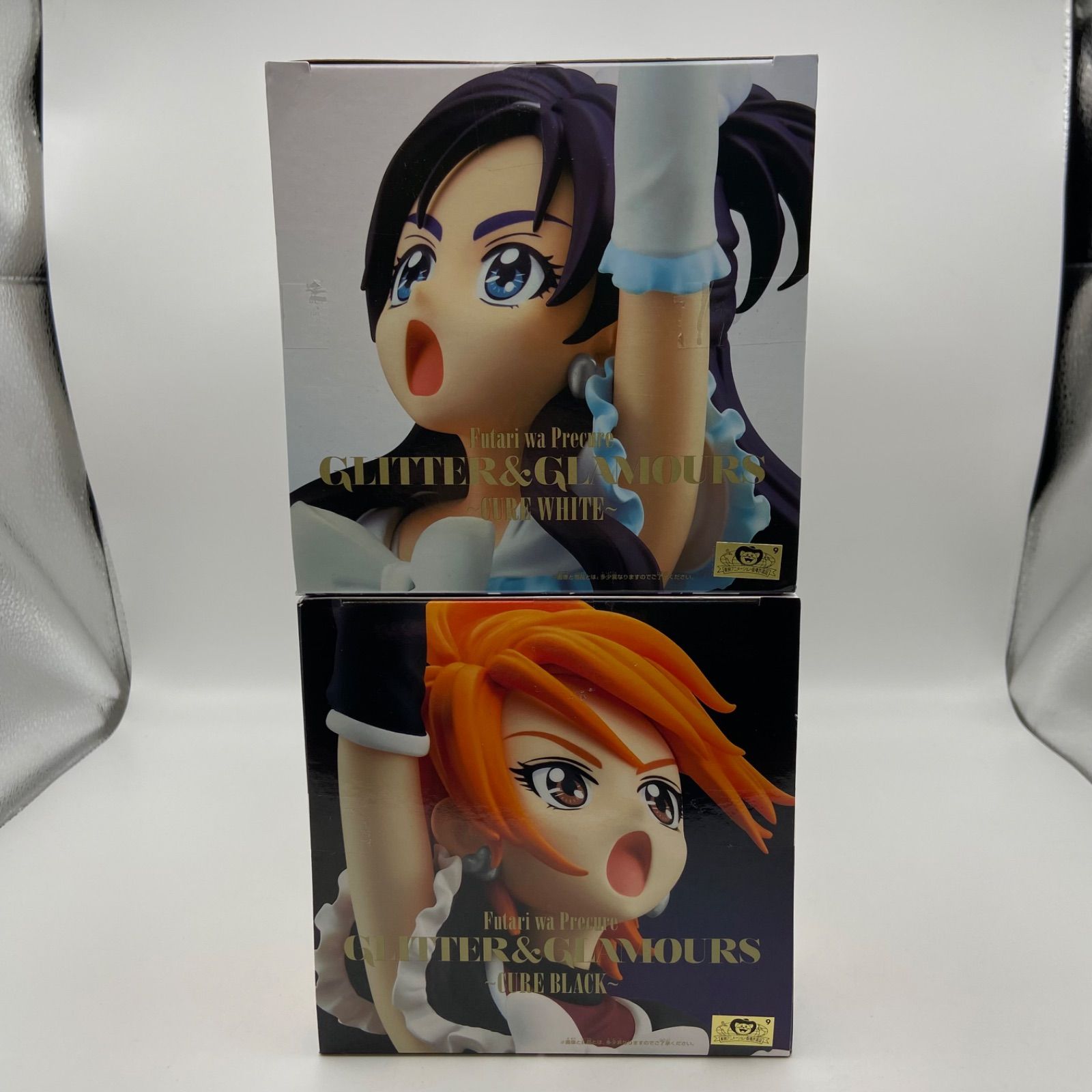 未開封 ふたりはプリキュア 2点セット GLITTER＆GLAMOURS キュア