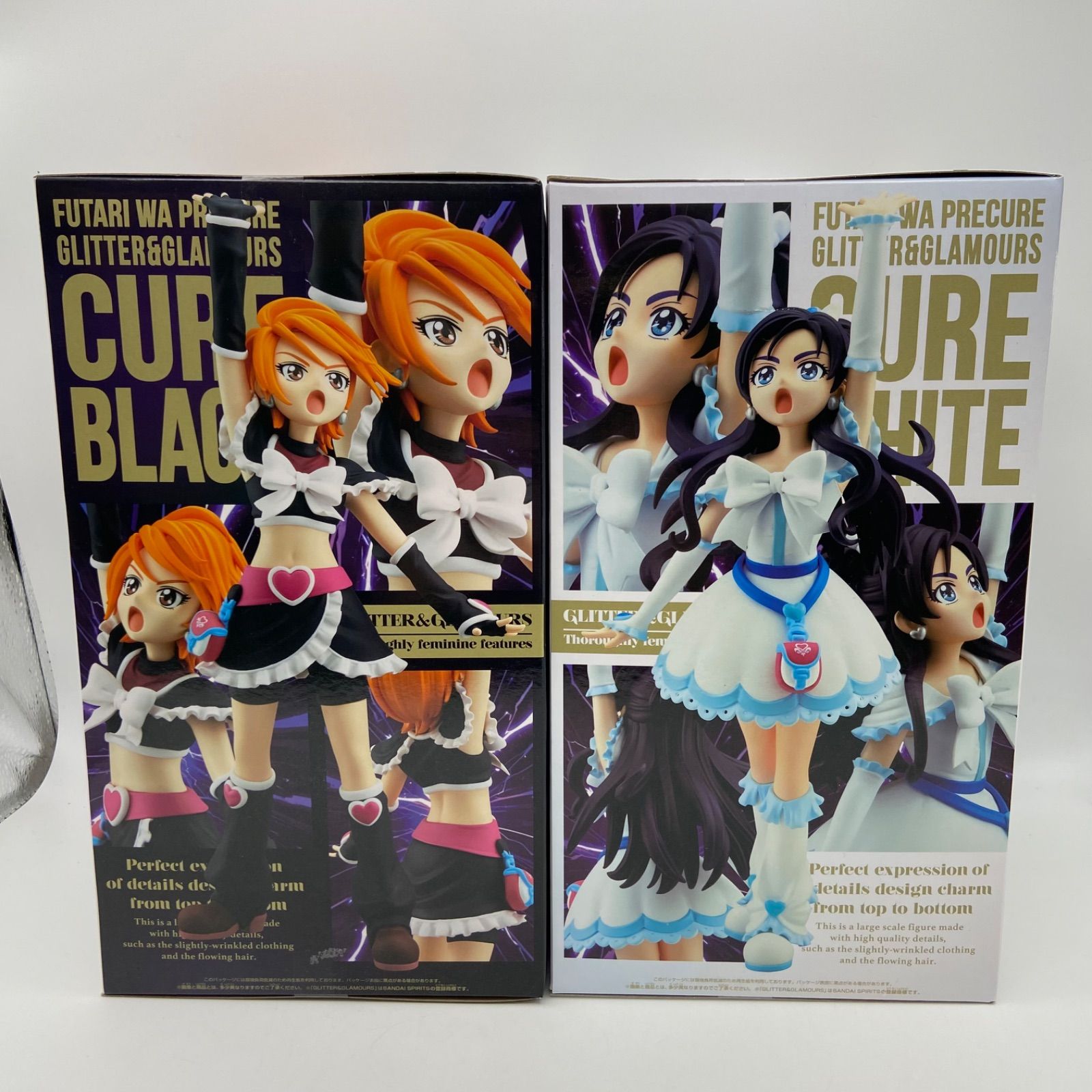 未開封 ふたりはプリキュア 2点セット GLITTER＆GLAMOURS キュア