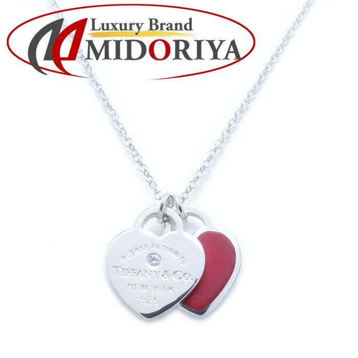 TIFFANY&Co. ティファニー リターントゥティファニー ダブルハートタグ