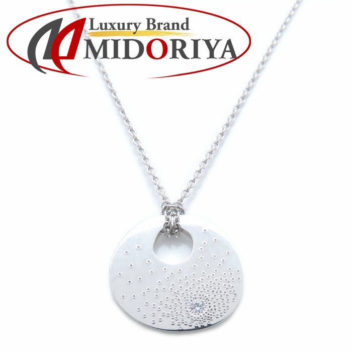 De Beers デビアス ダイヤモンド ネックレス K18WG ホワイトゴールド