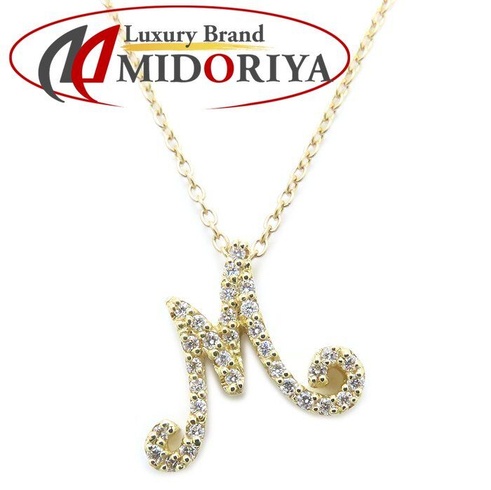 Ponte Vecchio ポンテヴェキオ イニシャル ネックレス M ダイヤモンド Ponte Vecchio ポンテヴェキオ イニシャル ネックレス M ダイヤモンド