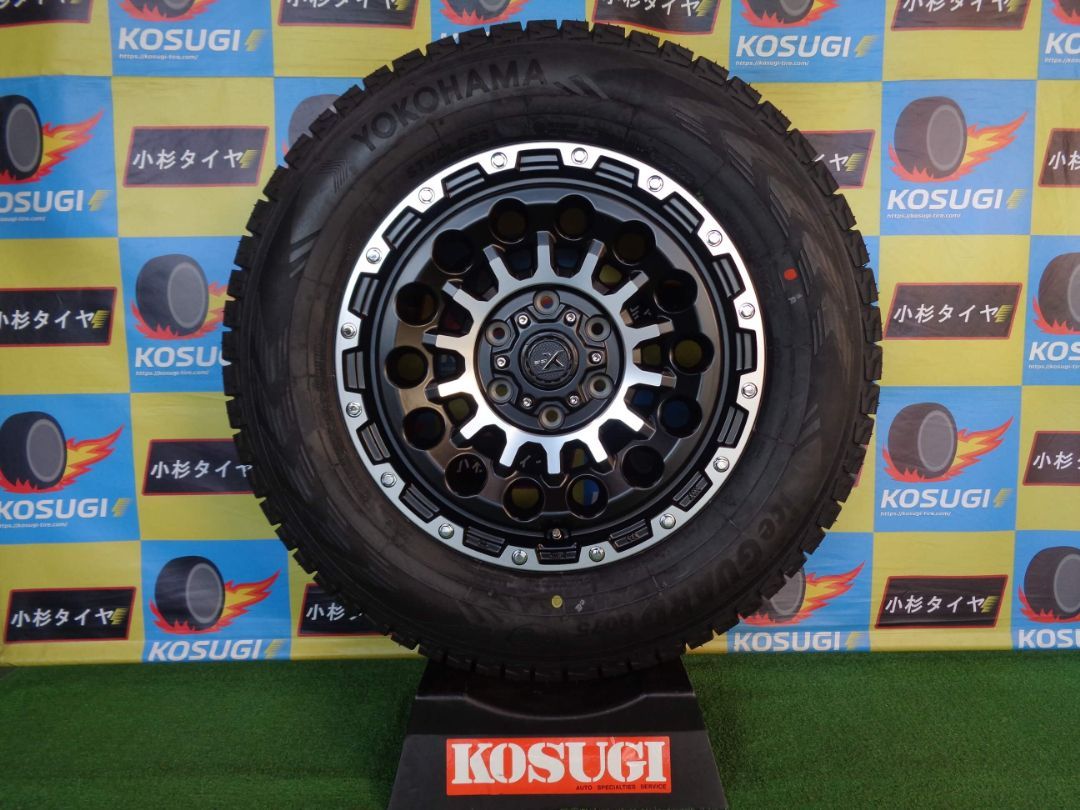 265 65 R 18 250系 300系 ランクル 18インチ スタッドレスセット ヨコハマ アイスガードSUV G 075 8 J PPX GX 14