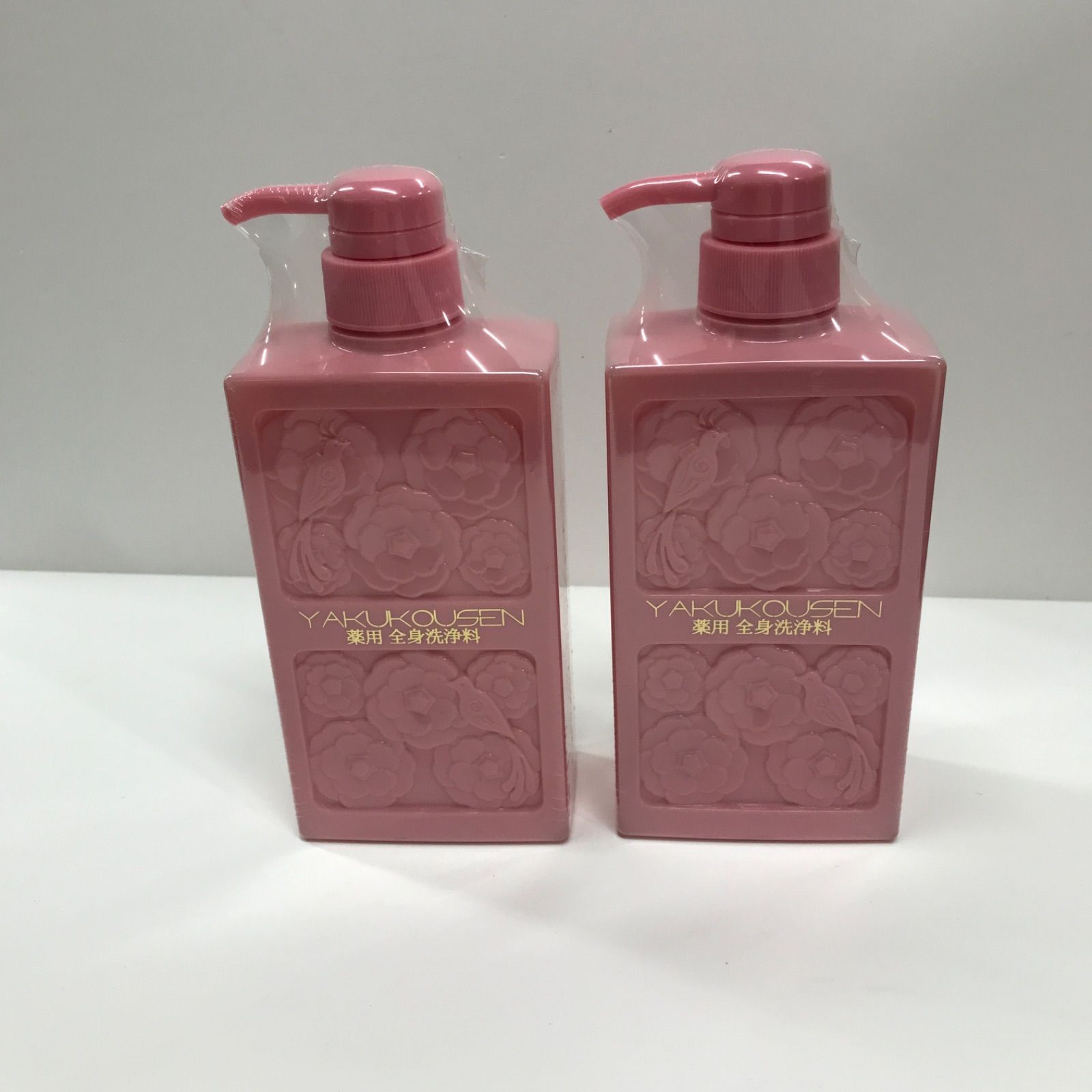 V851 YAKUKOUSEN 薬酵泉 薬用洗浄料R 500ml 計2点セット - メルカリ