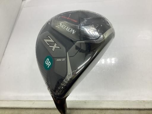 BIOPTRON 中古品 本体スタンド 2個口ー② BIOPTRON 中古品 本体