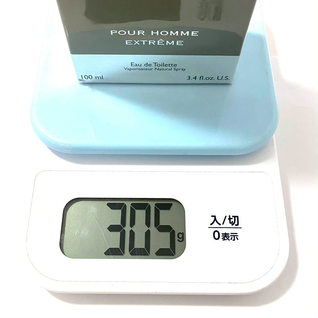 プールオム エクストレーム