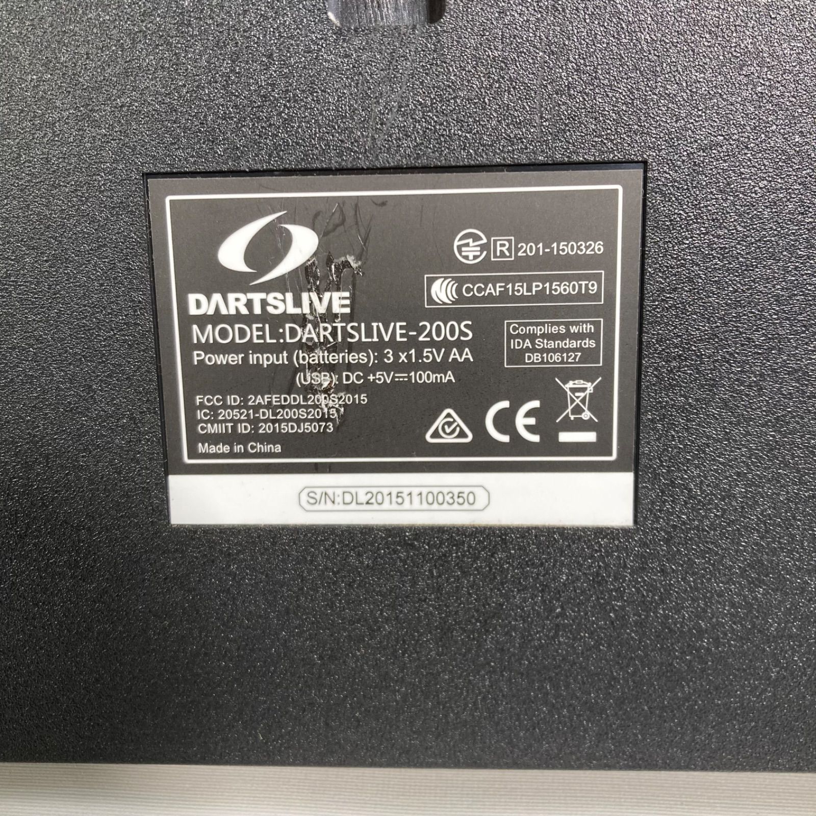 ジャンク】DARTSLIVE 200S ダーツボード - メルカリ