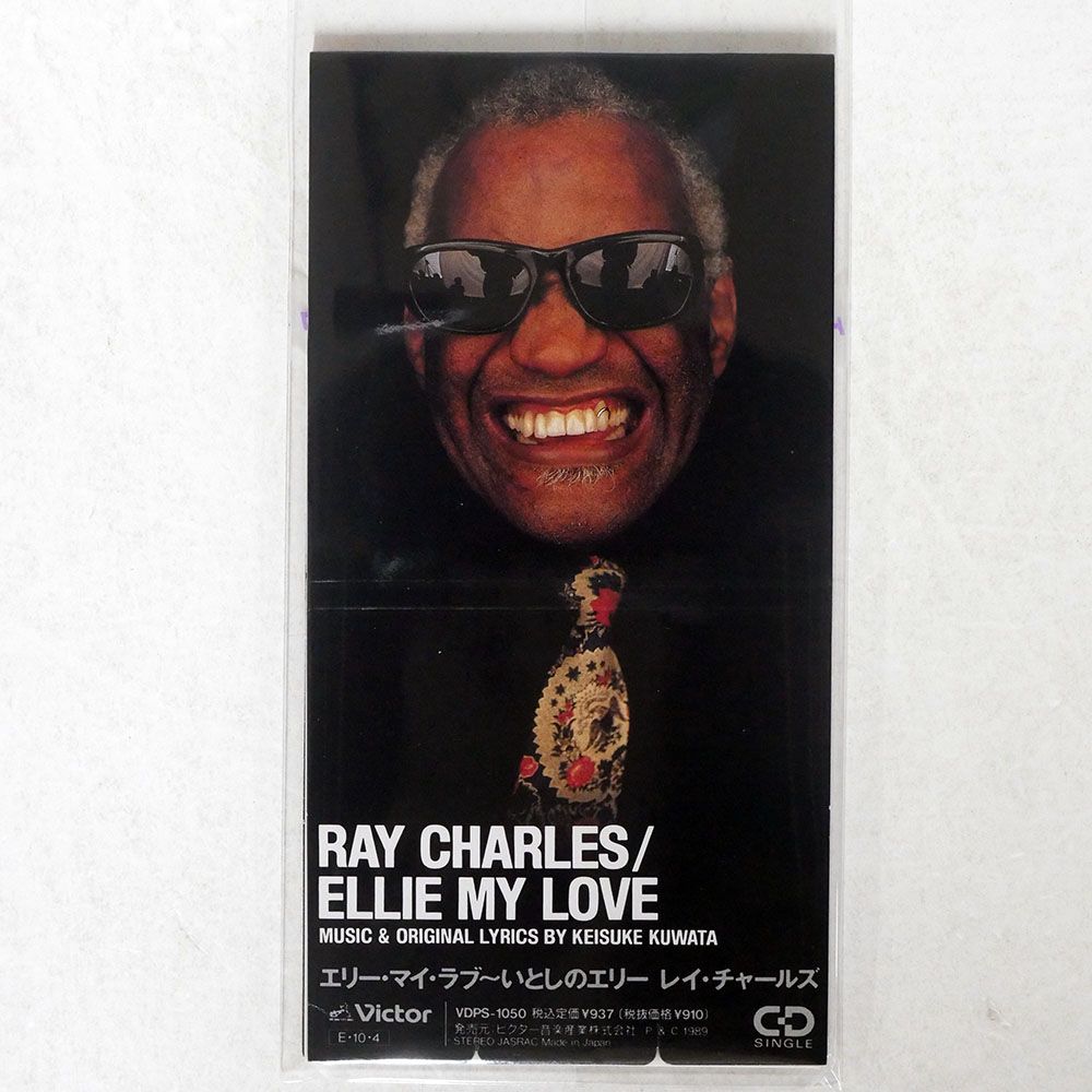 国内盤 RAY CHARLES/ELLIE, MY LOVE/VICTOR VDPS1050 8CM CD □ - メルカリ