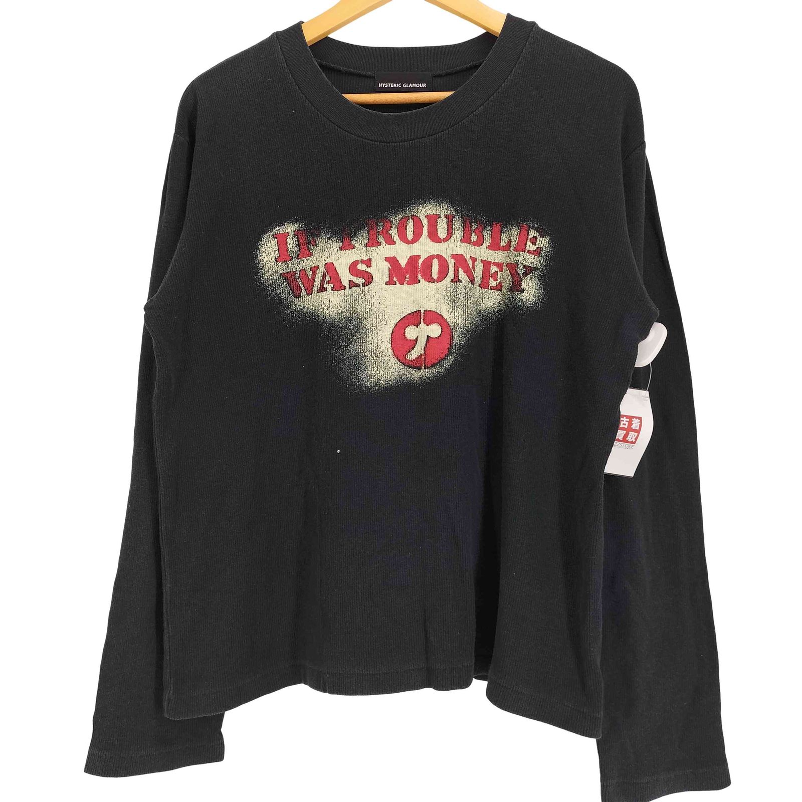 ヒステリックグラマー HYSTERIC GLAMOUR 90S ロゴプリント コットン