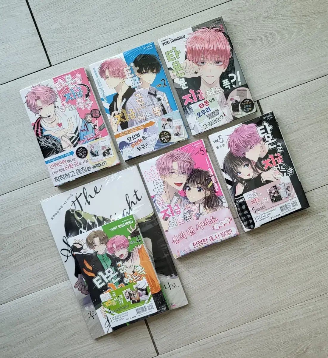 純情漫画 タモン君 今 どちら 漫画 1-9巻 まとめ