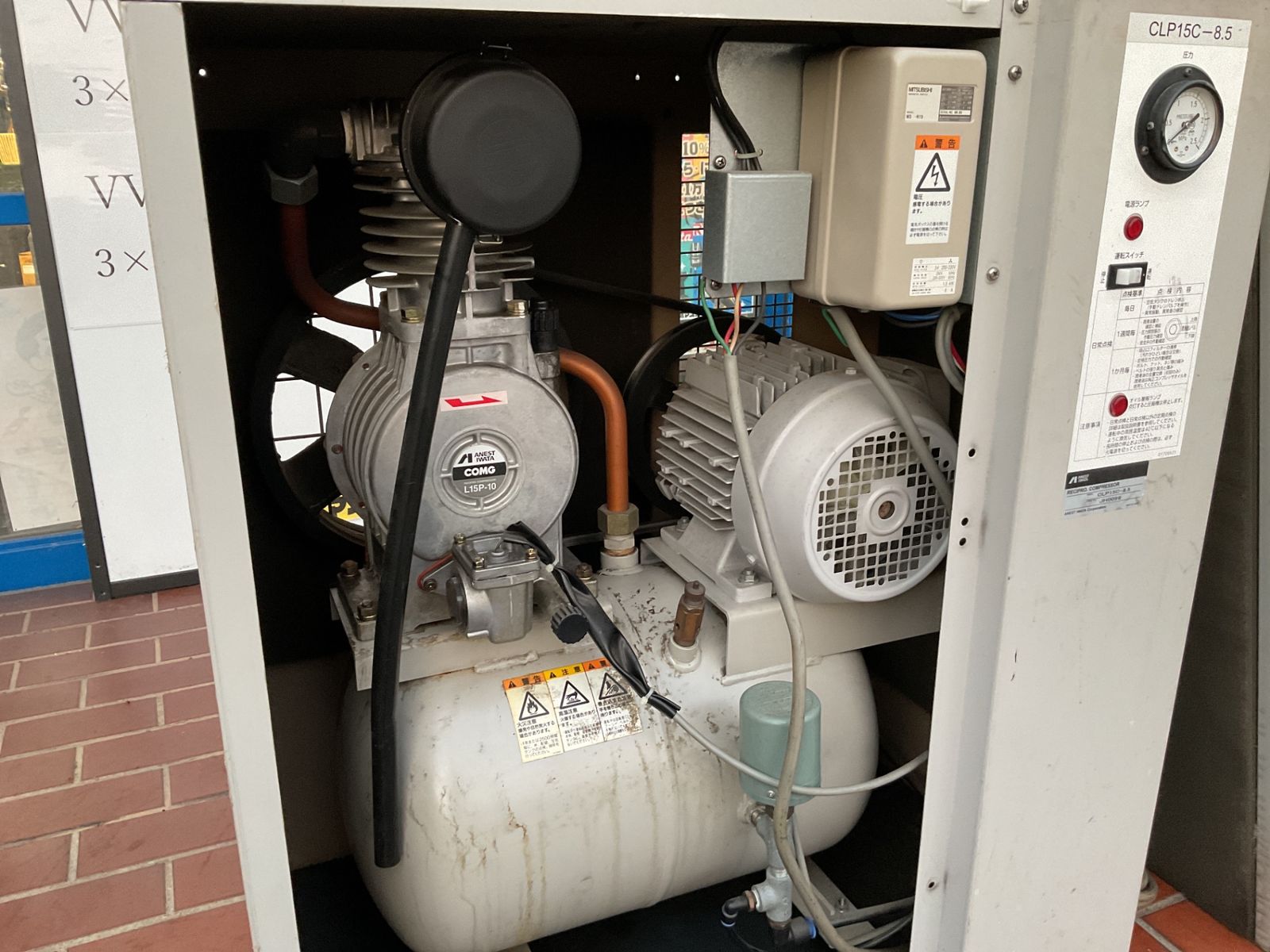 C-8.5 レシプロオイルコンプレッサ