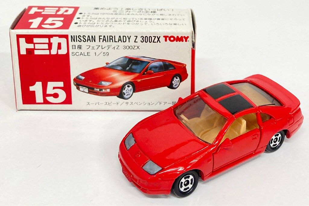 トミー トミカ赤箱中国製 日産 フェアレディZ 300ZX（レッド） 15