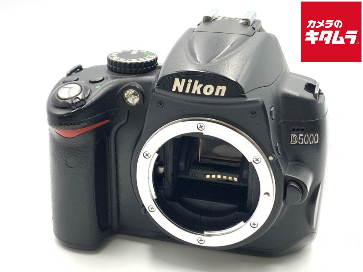 ウェッジウッド　コロンビア　パウダーターコイズ　ディナープレート　27.5cm 並品】 ニコン D5000 ボディ