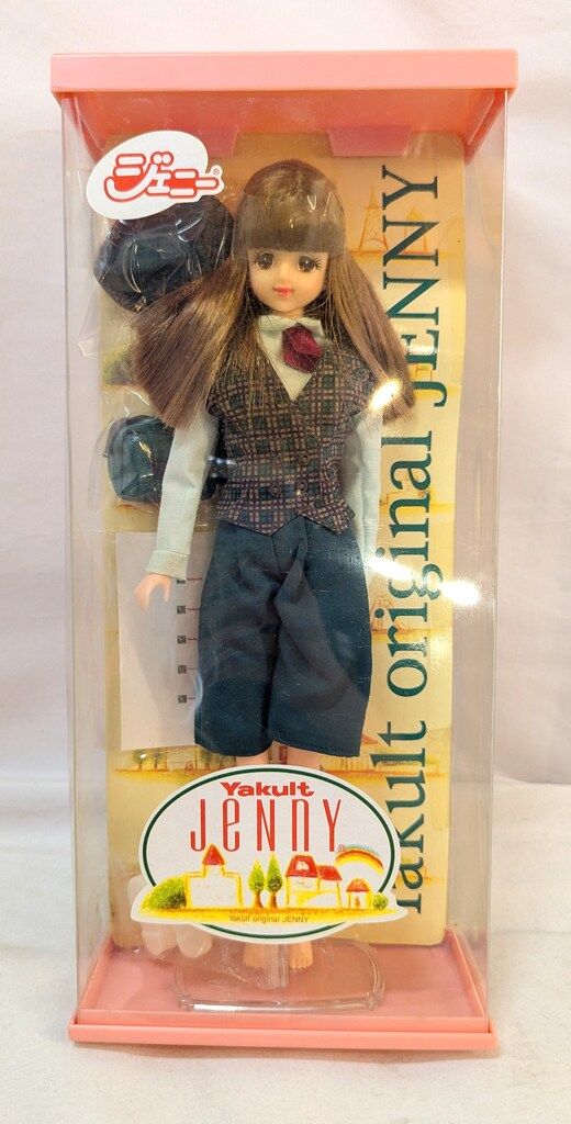 ジェニードール ヤクルトレディ バージョン(限定非売品) ジェニー