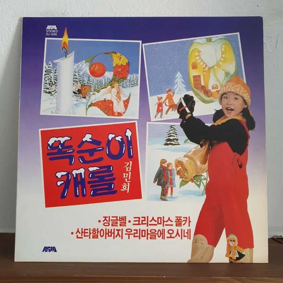 ポムポムプリン ミイラの飼い方 パイレーツ ゆりかごマスコット