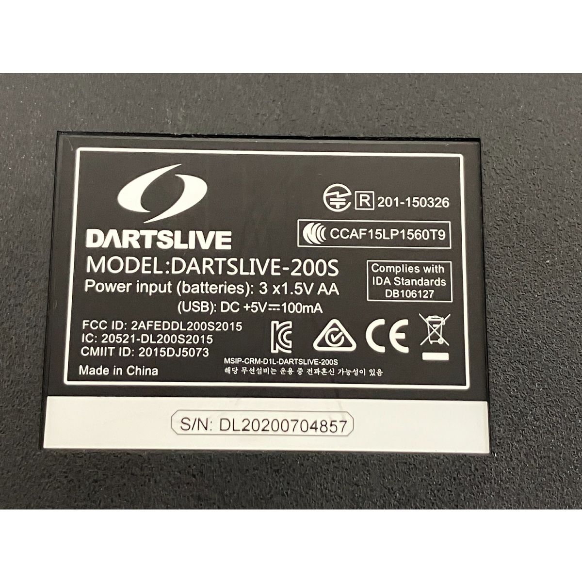 200 S 家庭用 電子ダーツボード ダーツライブ その他 おもちゃ ゲーム おもちゃ グッズ