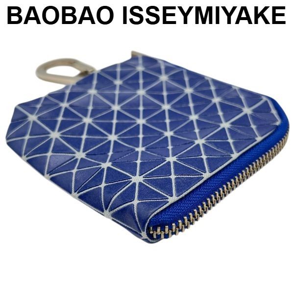 バオバオイッセイミヤケ BAOBAO キーケース スモール ブルー ネイビー ポリ塩化ビニール レディース S 5 X 619