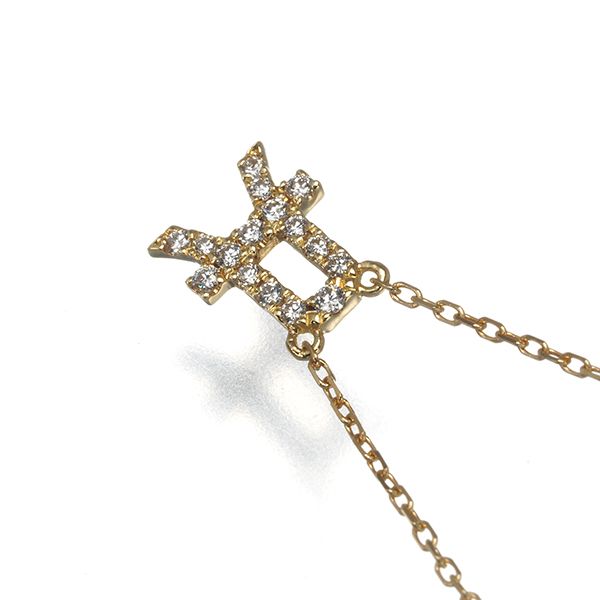 アーカー ネックレス ダイヤ ダイヤモンド 0.07ct イニシャル A K18YG