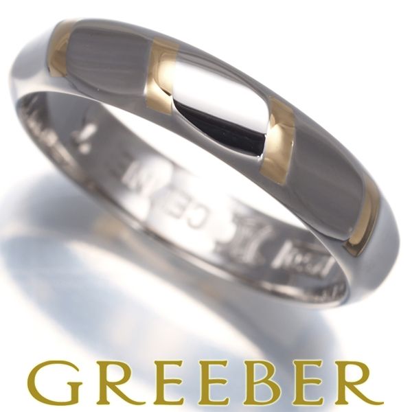 セリーヌ リング ウェディング コンビカラー 7号 Pt850/K18YG #180684