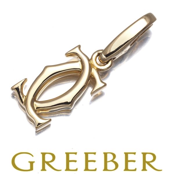 カルティエ ペンダントトップ 2 C ドゥーブルC チャーム K 18 YG 181012