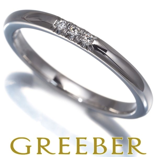 ティファニー リング ダイヤ ダイヤモンド フォーエバー クラシック