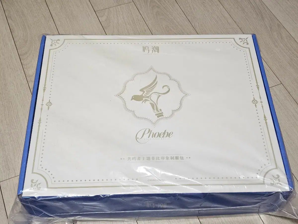 明朝フェビ メッセンジャーバッグ バッグ