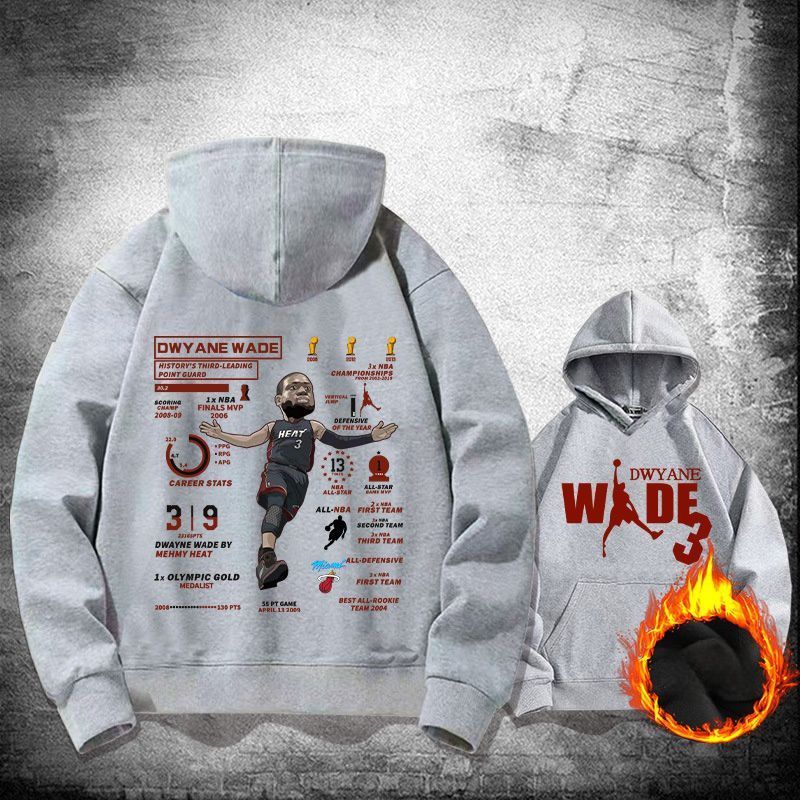 バスケットボール ドウェイン・ウェード イラスト 栄誉 プリント