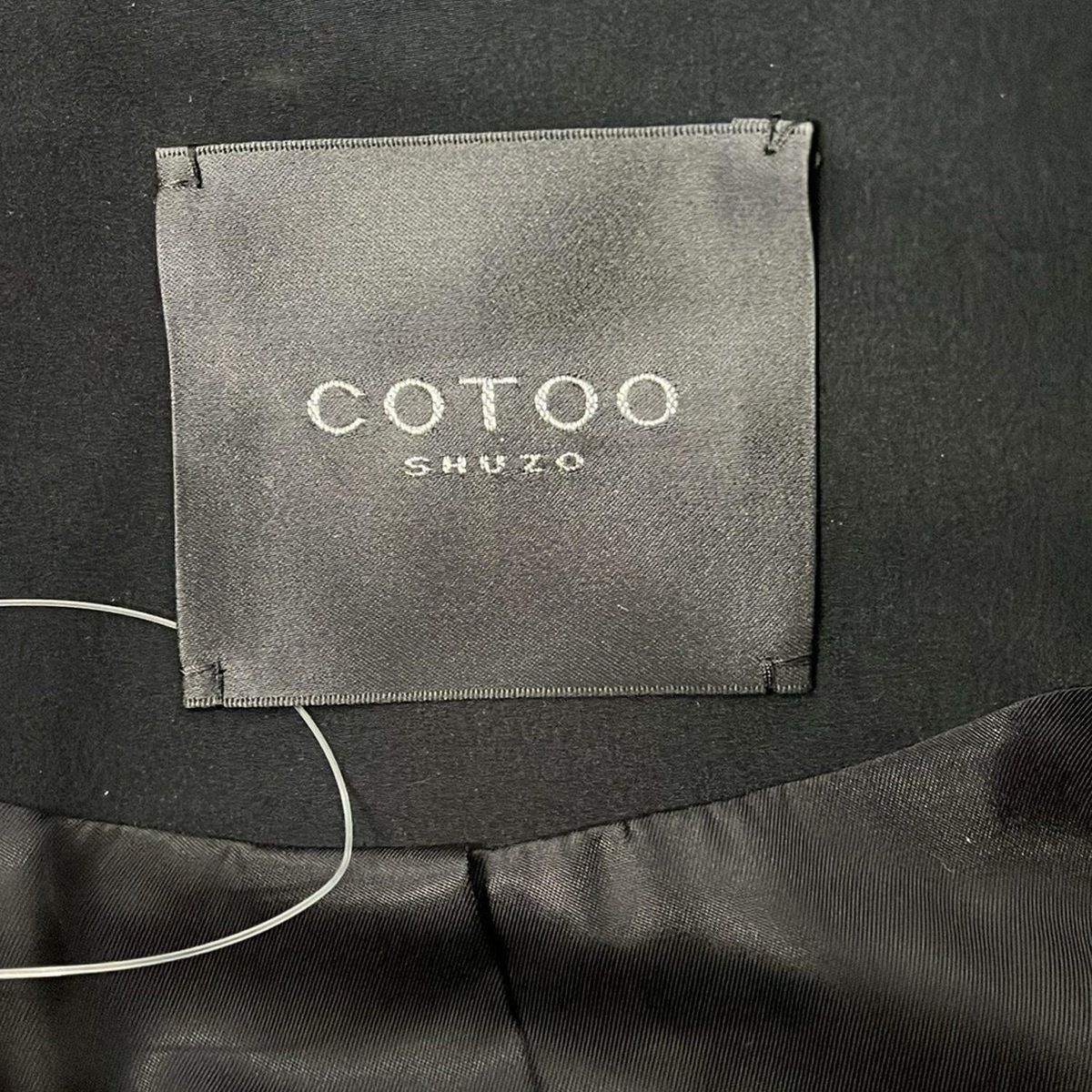 COTOO(コトゥー) コート サイズ38 M レディース美品 - 黒 長袖/春/秋