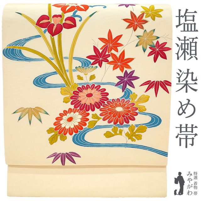 M*E様 作家物 名古屋帯 塩瀬 枝花模様に鳥 九寸 正絹 着物 RO-4875 楽天市場】名古屋帯 正絹 未使用 九寸 塩瀬 仕立て上がり グレー 唐花