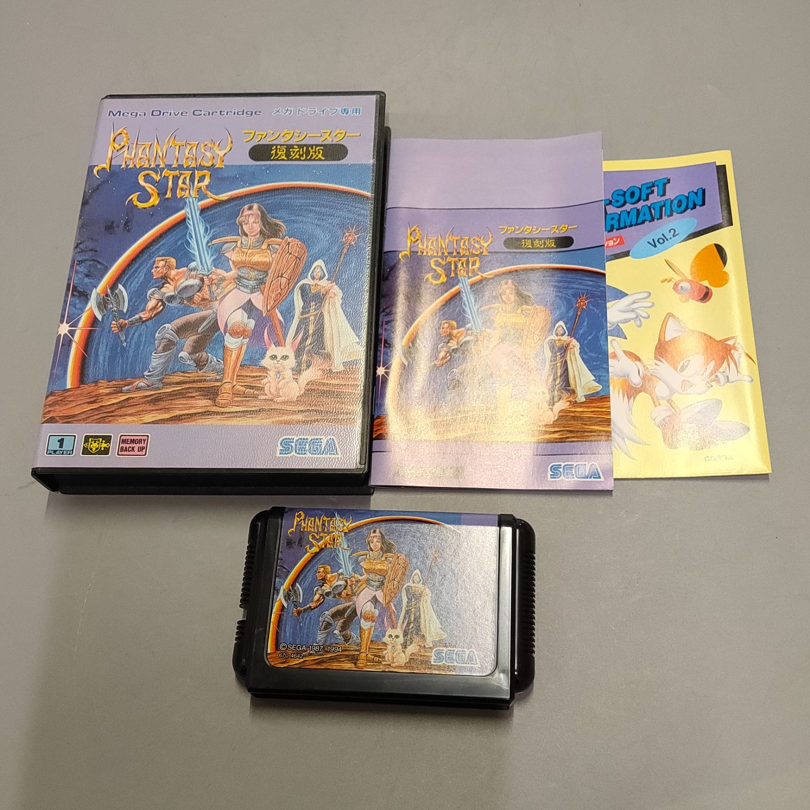 M985◇メガドライブ専用 ファンタシースター 復刻版 未チェック