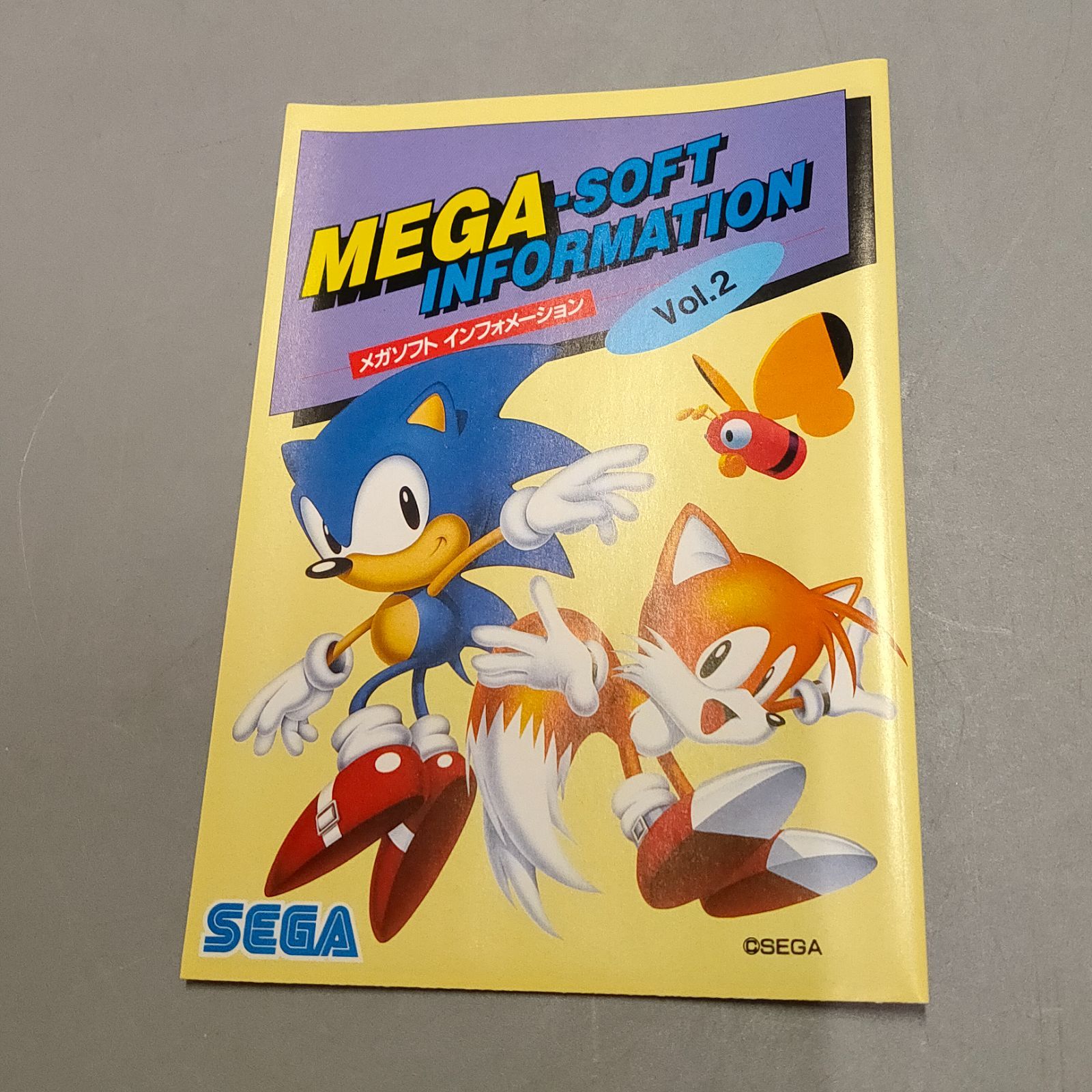 M 985◆メガドライブ ファンタシースター 復刻版 未チェック◆ 充電スタンド ソフト 