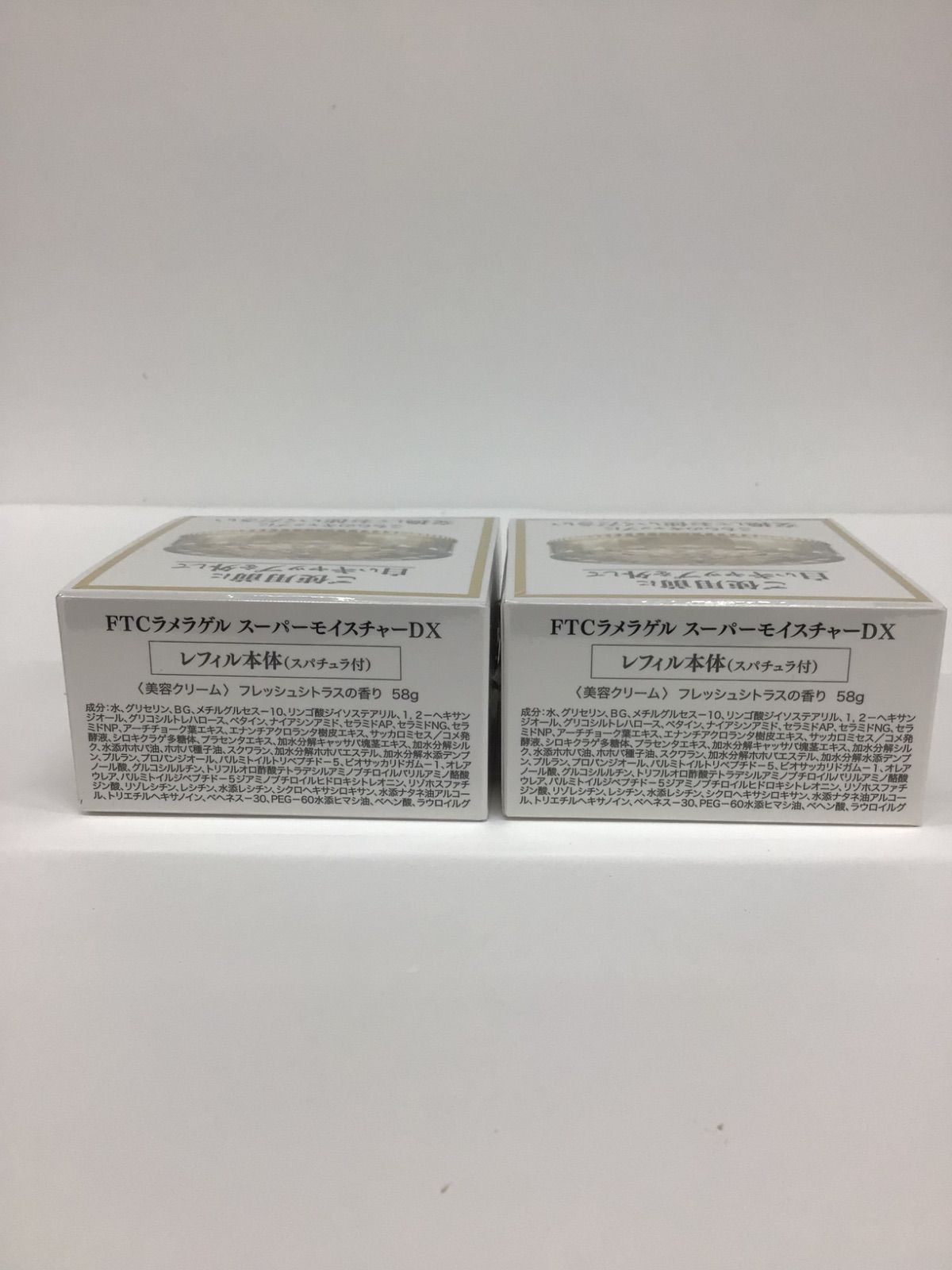 F1979 FTC エフティ―シ― ラメラゲル スーパーモイスチャーDX レフィル